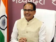 लाड़ली बहनों को सावन माह की रसोई गैस 450 रुपये में मिलेगी – मुख्यमंत्री श्री चौहान