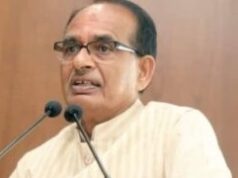 जनहित के कार्य कर जीवन को अर्थ पूर्ण बनाएं : मुख्यमंत्री श्री चौहान