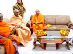 मुख्यमंत्री श्री चौहान ने ओंकारेश्वर में संत-जन से भेंट कर आशीर्वाद प्राप्त किया