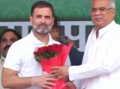 लोकसभा सांसद श्री राहुल गांधी राजीव युवा मितान सम्मेलन में पहुंचे, मुख्यमंत्री श्री भूपेश बघेल ने मंच पर उनका स्वागत किया