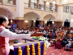 मुख्यमंत्री श्री चौहान ने मुख्यमंत्री लाड़ली बहना आवास योजना का शुभारंभ किया