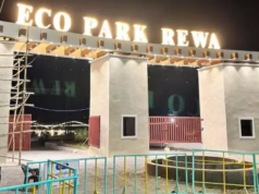 सैलानियों को लुभाएगा रीवा का ईको-पार्क