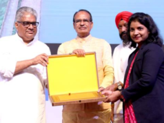 प्रदेश में पर्यावरण के लिए व्यक्तिगत, शासकीय और सामुदायिक स्तर पर कार्य किया जा रहा है: मुख्यमंत्री श्री चौहान