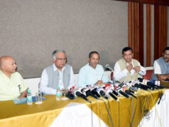 भोपाल विज्ञान मेला 15 से 18 सितम्बर तक