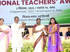 राष्ट्रीय शिक्षक पुरस्कार 2023 से सम्मानित हुए प्रदेश के पांच शिक्षक राष्ट्रपति श्रीमती मुर्मु ने प्रदान किया सम्मान