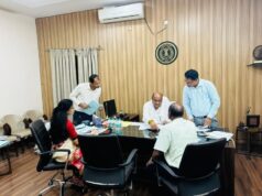 राजस्व मंत्री की अध्यक्षता में अंतर विभागीय समिति की बैठक संपन्न