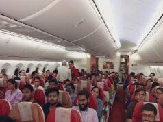 ऑपरेशन अजय : इजराइल से भारतीय, 18 नेपाली नागरिक दिल्ली के लिए रवाना