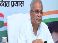 छत्तीसगढ़ के बच्चों को नीट और जेईई की फ्री कोचिंग : मुख्यमंत्री श्री भूपेश बघेल ने स्वामी आत्मानंद कोचिंग योजना का किया शुभारंभ