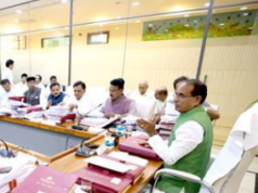 6 हजार करोड़ रूपये की 18 सिंचाई परियोजनाओं की स्वीकृति