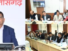 सरकार की घोषणा के परिपालन में मुख्य सचिव ने अधिकारियों की उच्च स्तरीय ली बैठक