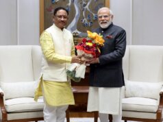 मुख्यमंत्री विष्णु देव साय ने प्रधानमंत्री नरेन्द्र मोदी से की सौजन्य मुलाकात