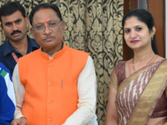 अंतर्राष्ट्रीय स्तर पर देश व प्रदेश का प्रतिनिधित्व कर पदक जीतना गौरवान्वित करने वाला : मुख्यमंत्री श्री विष्णु देव साय