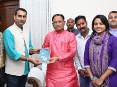 मुख्यमंत्री से रायपुर प्रेस क्लब के नवनिर्वाचित पदाधिकारियों ने की सौजन्य मुलाकात