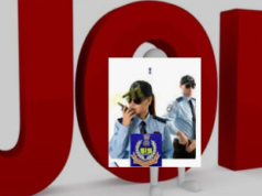 सुरक्षा जवान के पद पर निकली भर्ती