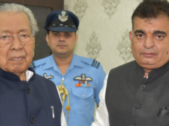 राज्यपाल श्री हरिचंदन से राज्य सूचना आयुक्त श्री त्रिवेदी ने सौजन्य भेंट की