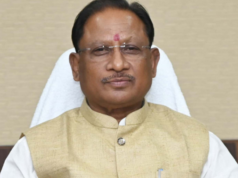 छत्तीसगढ़ की अर्थव्यवस्था को गति देने रोड मैप तैयार