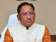 मुख्यमंत्री ने राष्ट्रीय विज्ञान दिवस पर दी शुभकामनाएं