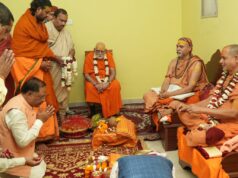 मुख्यमंत्री श्री विष्णु देव साय ने ज्योतिष पीठ के शंकराचार्य जगद्गुरु स्वामी श्री अविमुक्तेश्वरानंद सरस्वती जी तथा शारदा पीठ के शंकराचार्य जगद्गुरु स्वामी सदानंद सरस्वती जी के किए दर्शन