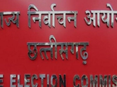 भारत निर्वाचन आयोग द्वारा राजनांदगांव, महासमुंद और कांकेर संसदीय निर्वाचन क्षेत्रों के लिए मतदान का समय निर्धारित