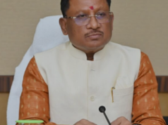 महतारी वंदन योजना के अवसर पर मुख्यमंत्री श्री विष्णु देव साय का संबोधन