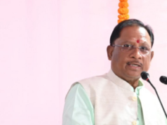 मुख्यमंत्री श्री विष्णु देव साय ने रेल परियोजनाओं के लोकार्पण, भूमिपूजन कार्यक्रम को संबोधित करते हुए