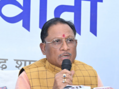 मुख्यमंत्री श्री विष्णु देव साय ने लिये पांच अहम फैसले