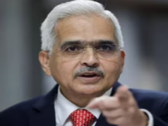 वित्त वर्ष 2025 में 7 फीसदी की दर से बढ़ेगी जीडीपी : शक्तिकांत दास