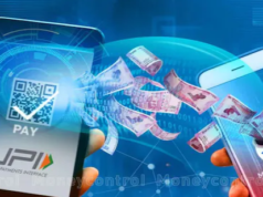 बिना इंटरनेट के भी कर सकते हैं UPI पेमेंट, बटन वाले फोन से ऐसे करें मनी ट्रांसफर