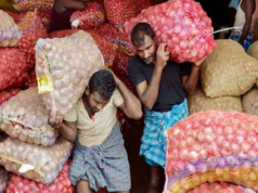 थोक महंगाई दर में हल्का इजाफा, मार्च में बढ़कर 0.53 फीसदी पर रही