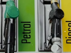 अप्रैल के पहले दिन क्या आम आदमी को मिली खुशखबरी? जानें पेट्रोल-डीजल के ताजा रेट