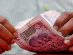 पीएफ के नियम में बड़ा बदलाव, अब इस काम के लिए पैसे निकालने की लिमिट हुई दोगुनी