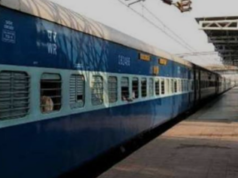 रेल यात्रियों के लिए खुशखबरी, 1 अप्रैल से बदल गया ये नियम, जनरल टिकट खरीदने वालों को आज से मिलेगी ये सुविधा