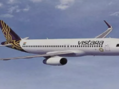 विस्तारा संकट का असर झेल रहे यात्री, फ्लाइट्स कैंसिल होने से कई मुख्य मार्गों के किराए आसमान पर