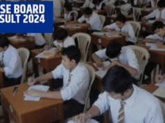 सीबीएसई बोर्ड रिजल्ट पर बड़ा अपडेट, खत्म होने वाला है इंतजार, जानें कब जारी होगा परिणाम