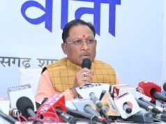 ख़याली पुलाव पका रहे हैं राहुल गांधी – विष्णु देव साय इस चुनाव में कांग्रेस की होगी दुर्गति