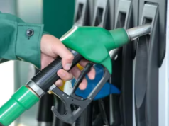 कच्चे तेल की कीमत में कोई बदलाव नहीं, देश के कई राज्यों में बदले पेट्रोल-डीजल के दाम