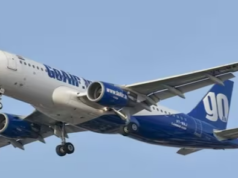 गो-एयर एयरलाइंस को लगा बड़ा झटका, HC और DGCA ने किया डी-रजिस्टर, जयपुर से संचालित होती थी 3 उड़ानें