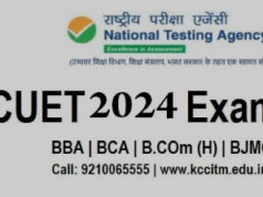 सीयूईटी यूजी एडमिट कार्ड कब आएगा? प्रवेश परीक्षा से पहले जानें 10 जरूरी बातें, बन जाएंगे टॉपर