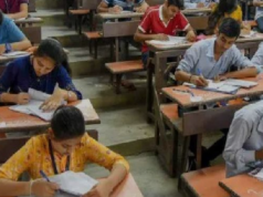 क्या सीयूईटी यूजी पेपर लीक हो गया? 200 से ज्यादा स्टूडेंट्स दोबारा देंगे परीक्षा, नोट कर लें नई डेट