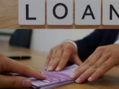 क्या आपने भी ले रखे हैं दो होम लोन? कर लें यह काम, कम भरना पड़ेगा ब्याज, मैनेज करना भी होगा आसान