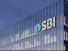 एसबीआई ने दिया तोहफा, एफडी की ब्याज दरों में किया इजाफा