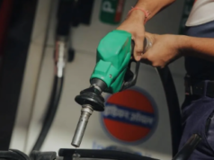 पेट्रोल-डीजल की नई कीमतें हुईं जारी, कुछ शहरों में महंगा हुआ ईंधन, जानिए अपने शहर में रेट