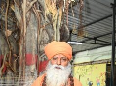 जनदर्शन में पहुंचे महंत स्वामी अनुसुइया दास जनदर्शन की व्यवस्था देखकर हुए गदगद