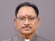 शालाओं का सघन निरीक्षण किया जाएगा