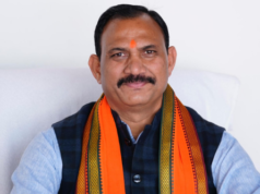 योग दिवस की तैयारियां हुई प्रारंभ, प्रभारी मंत्री जायसवाल होंगे बलौदाबाजार के मुख्य अतिथि