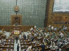 संसद सुरक्षा चूक केस में बड़ा एक्शन, 3 गिरफ्तार, एक ही आधार कार्ड से ली थी एंट्री