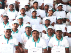 केन्द्रीय जेल रायपुर में बंदी कैदियों को सीसीटीवी इंस्टालेशन प्रशिक्षण कार्यक्रम