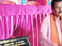 खाद्य मंत्री ने जेवरा में किया प्राथमिक शाला के अतिरिक्त कक्ष का भूमिपूजन