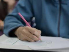 पीपीटी प्रवेश परीक्षा 23 जून को