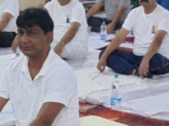 अंतराष्ट्रीय योग दिवस का आयोजन